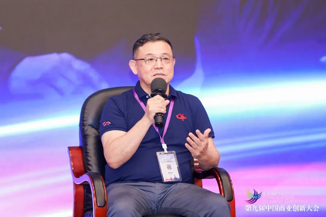 常宏集團(tuán)董事總經(jīng)理王躍應(yīng)邀出席第九屆中國商業(yè)創(chuàng)新大會并參加《后疫情時(shí)代商業(yè)創(chuàng)新迎來新機(jī)遇》主題圓桌對話