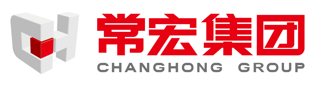 常宏30周年慶典 | 常宏集團(tuán)LOGO正式發(fā)布！