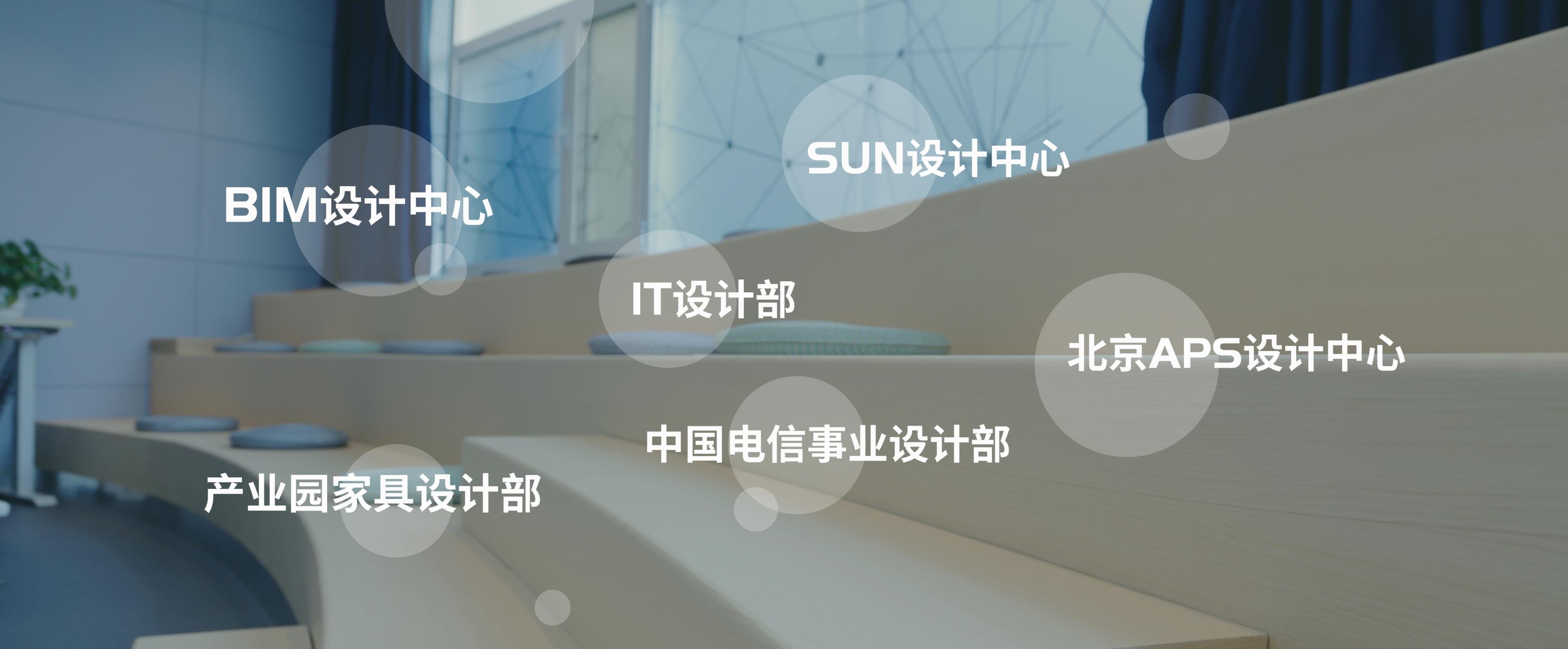 服務(wù)世界500強(qiáng)企業(yè)，單月建店超1000家