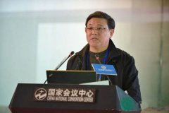 全國建筑裝飾行業(yè)科技大會(huì)隆重召開常宏裝飾獲三大獎(jiǎng)項(xiàng)