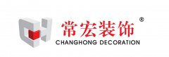 【中國室內(nèi) 消息】“影響中國”2014全國最具影響力室內(nèi)設(shè)計機構(gòu)入選名單
