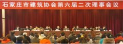 恭賀|常宏裝飾再獲多項(xiàng)榮譽(yù)獎(jiǎng)項(xiàng)
