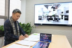常宏總工程師 孫德峰 擔(dān)任第九屆中國國際空間設(shè)計(jì)大賽網(wǎng)絡(luò)評審委員會委員