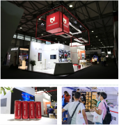破局應(yīng)變·聚焦價(jià)值 | C-star2020圓滿落幕，常宏讓建店因集成而簡(jiǎn)單