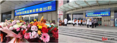 用溫暖傳遞溫暖，一切都會(huì)好起來(lái)！