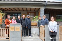 中國(guó)建筑裝飾協(xié)會(huì)、河北省建筑裝飾業(yè)協(xié)會(huì)領(lǐng)導(dǎo)一行到常宏產(chǎn)業(yè)園調(diào)研