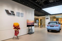 綠色低碳 | 常宏在新能源汽車領(lǐng)域能做什么？